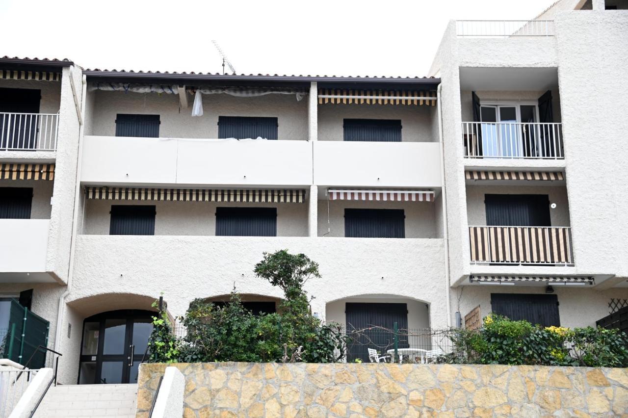 Aigues Marines Yourhosthelper Apartment